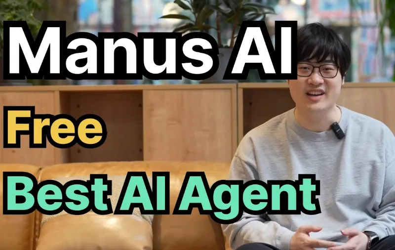 How to Use Manus AI